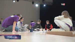 Московские школьники выиграли всероссийский турнир по робототехнике / Город новостей на ТВЦ