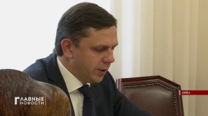 Всероссийское общество "Динамо" поддержит спорт на Орловщине.