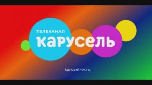 Телеканал Карусель - Информационный партнер песенного конкурса "Новая волна"