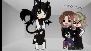 Хз как назвать