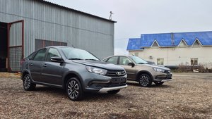 Granta Cross Active, приподнятый лифтбэк, который понравился нашим подписчикам снова в наличии