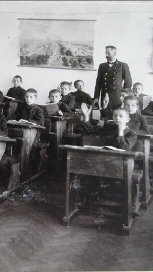 Парты Эрисмана и Короткова