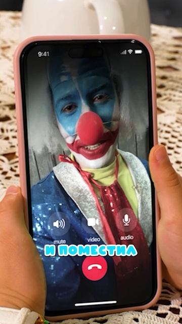 😱Злой клоун похитил папу! #shorts #длядетей #youtubekids #а4 #врек