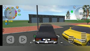 не гоняйте пацаны