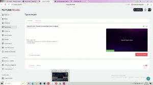 P@GAME War Thunder Качаем британию в эфире