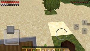 оцените дом пожалуйста