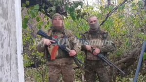 35 гвардейская мотострелковая бригада с Донецкого направления шлёт добрые пожелания фонду