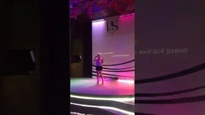 я тебя не люблю