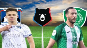 ФУТБОЛ ЧЕМПИОНАТ РОССИИ РПЛ.  БАЛТИКА - АХМАТ.  ТЕКСТОВАЯ ОНЛАЙН ТРАНСЛЯЦИЯ