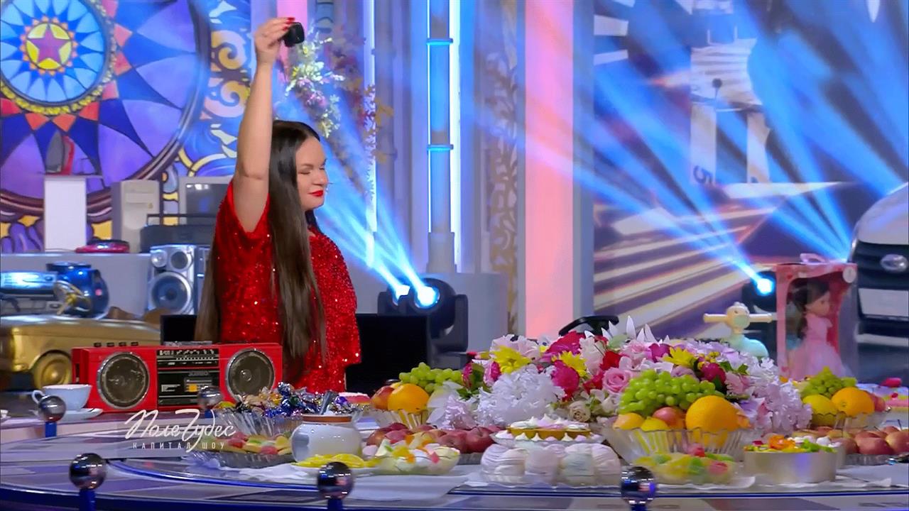 "Ключи в студию!" - победительница "Поля чудес" исполнила обещание мужу выиграть автомобиль