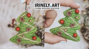 Схема Новогодняя Ёлочка крючком. Амигуруми схемы и описания. Автор: @olly_molly_toys