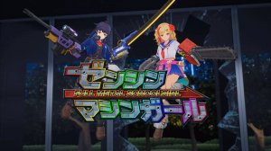 FULL METAL SCHOOLGIRL - Девушки-Киборги Наносят Удар