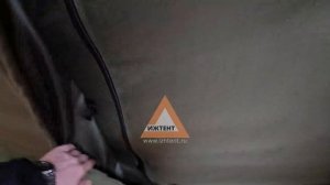 Палатка М5У с пвх юбкой без слов