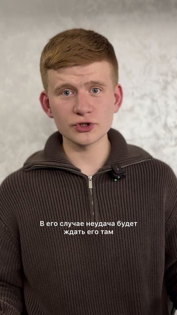 Ты не слабый — просто слишком долго держал всё под контролем