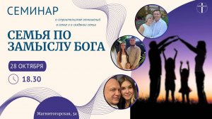 Цапков Артур