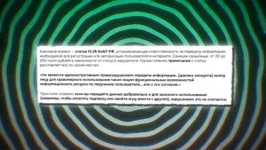 НЕ ВЗДУМАЙ ПРОДАВАТЬ АККАУНТ В ТГ. marazm
