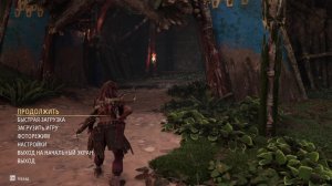 Horizon Forbidden West™ Complete Edition v1.5.80.0 2025 серия№32