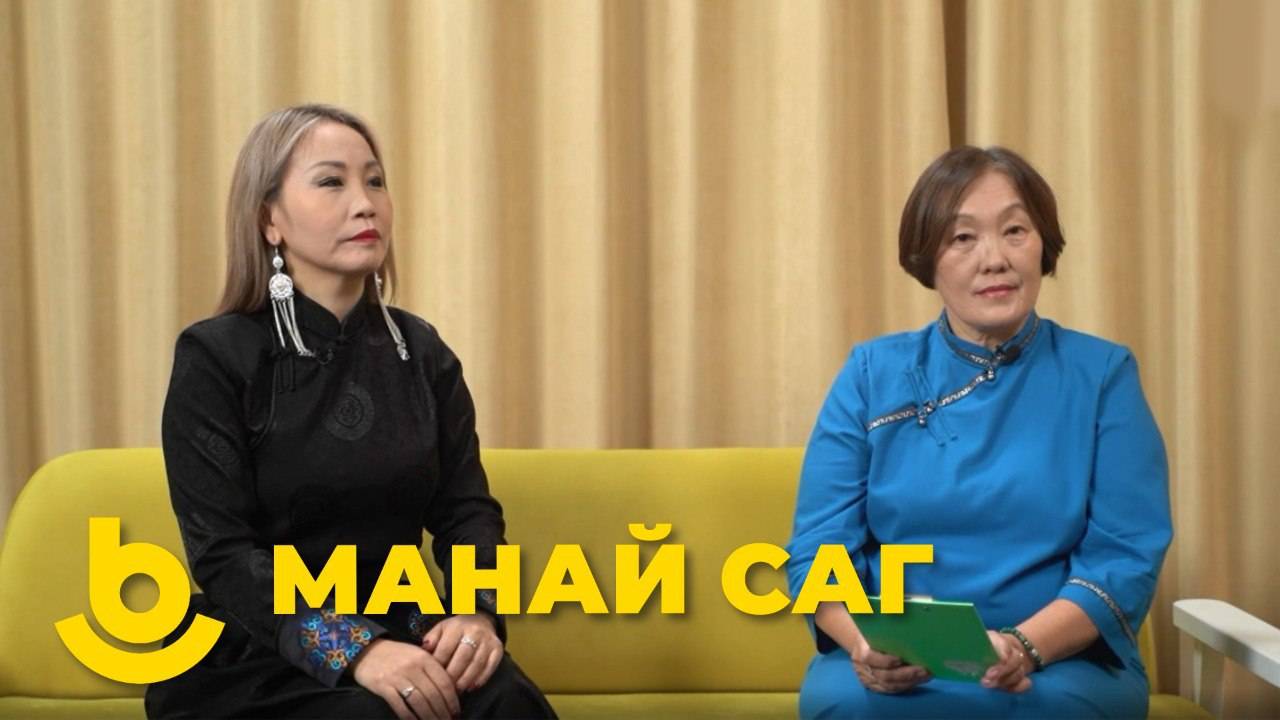 Манай саг. Колледжу искусств имени П. И. Чайковского — 95 лет!