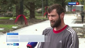 В Симферополе будут благоустроены сразу три парка