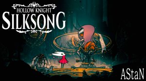 Hollow Knight: Silksong #12 - ЦЕПКАЯ НИТЬ, ДВЕНАДЦАТЫЙ АРХИТЕКТОР, ЗНАК АРХИТЕКТОР И ЗАВОДНАЯ МУХА!