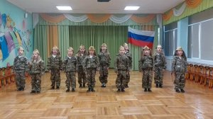 Шли солдаты на войну защищать свою страну. МБДОУ 5 Владивосток.