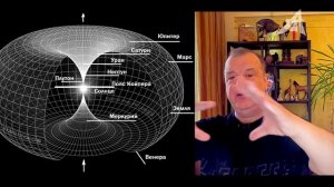 Соты многих миров (2 серия)