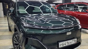 Geely Galaxy Starship - бронирование кузова, тонировка стекол, установка защитной сетки
