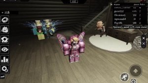 обзор на 1х4