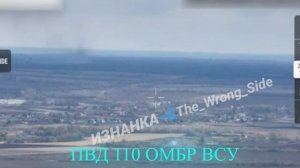 Подборка работы ВКС РФ с применением ФАБ-3000 с УМПК: