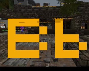 Играем в Minecraft на сервере MakinCraft