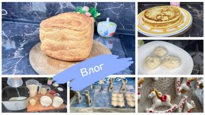 Добралась до того, к чему руки не доходили