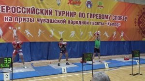 Разживин Андрей длинный цикл 32 кг Всеросссийские соревнования Чебоксары 2025