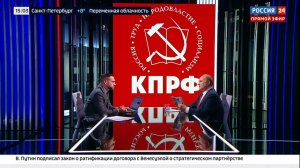 Геннадий Зюганов: нам требуется бюджет Победы