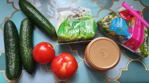 Покупки из магазина Да!