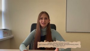 ВИДЕО-АЛЬБОМДЛЯ ВЫПУСКНИКОВ НАЧАЛЬНОЙ ШКОЛЫ «УЧИСЬ ЛЕГКО!»