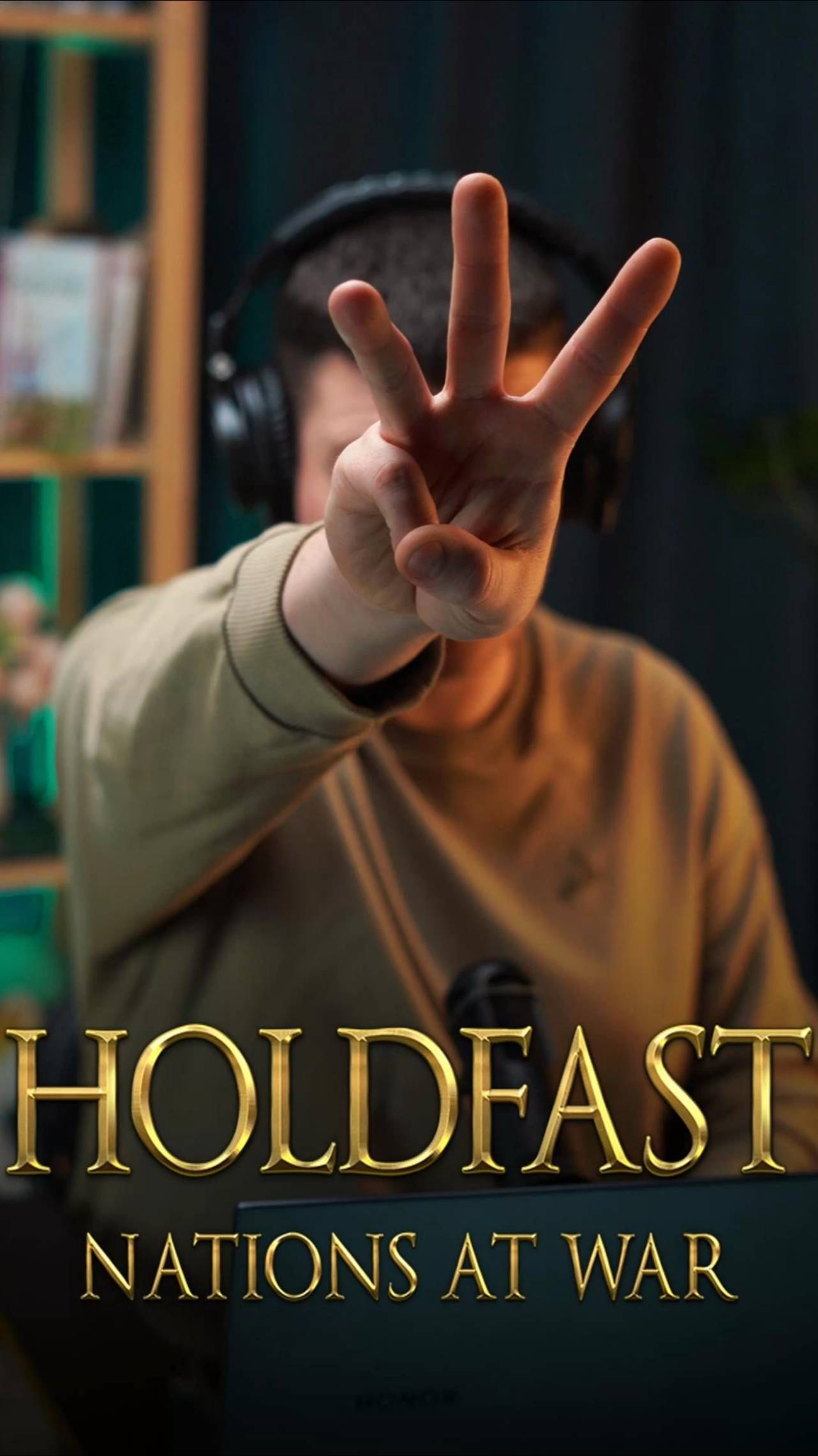 эпические сражения