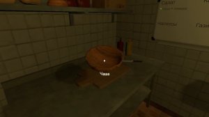 я победил клиента в игре киоск