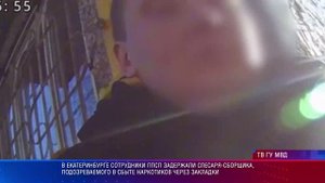 Патрульный участок 27.10.2025