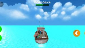 нашёл баг в 5 ночей с Тимохой 5