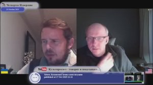 Когда и как НАТО угрожало России..
