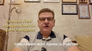 Много новостей у меня