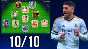 ОЦЕНКА ТВОЕГО СОСТАВА №10 В FC MOBILE
