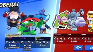 играю в браал