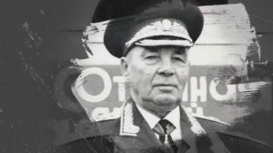 Культурный код Россия 3.0: Путь Победы. Одесса