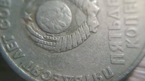 САМЫЕ УДИВИТЕЛЬНЫЕ МОНЕТЫ СССР!