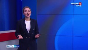 «Вести объясняют»: выпуск 28.10.2025