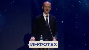 Дмитрий Юрьевич Григоренко об умных и безопасных городах