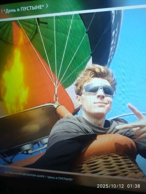 распаковка лабубу не настоящею