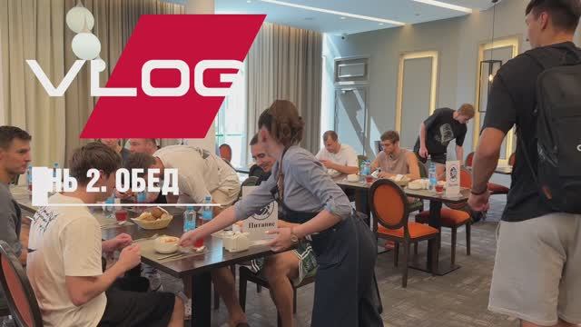 VLOG @ КРАСНОДАР | ДЕНЬ 2. Обед