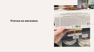 Пиши слово "зефир" чтобы попасть в канал обучения приготовлению 15 видам десертов из зефира.